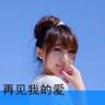 男生女生向前冲
